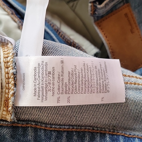Madewell The Perfect Vintage Jean - Picture 7 of 7